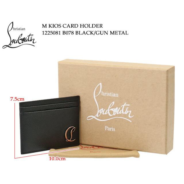 クリスチャンルブタン／CHRISTIAN LOUBOUTIN "KIOS CARD HOLDER・キオスカードホルダー"CLロゴデザイン