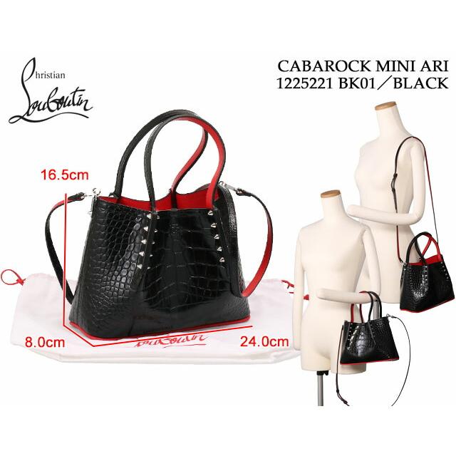 Christian Louboutin クリスチャンルブタン／CHRISTIAN LOUBOUTIN  