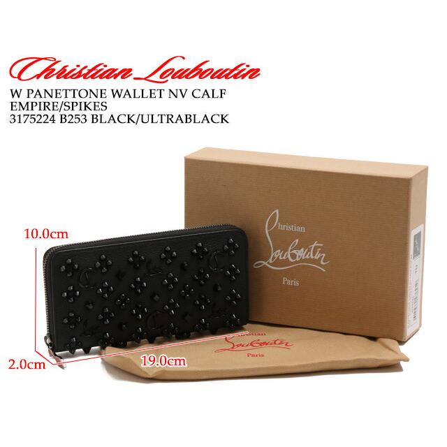 Christian Louboutin クリスチャンルブタン／CHRISTIAN LOUBOUTIN  