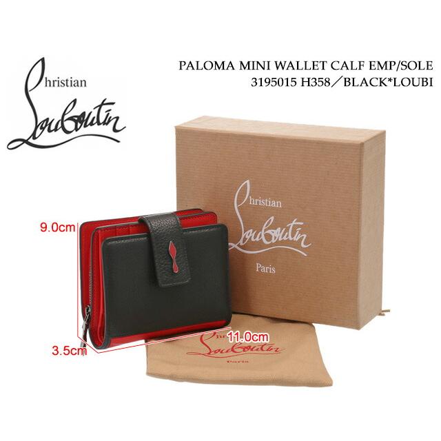 Christian Louboutin クリスチャンルブタン/CHRISTIAN Christian Louboutin クリスチャンルブタン/CHRISTIAN