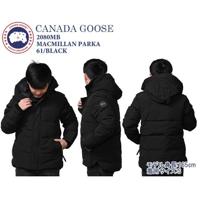 カナダグース・ブラックレーベル／CANADA GOOSE・BLACK LABEL "MACMILLAN PARKA・マクミランパーカー"メンズフード付きダウンジャケット(ブラック) 2080MB 6｜posecafe2｜02