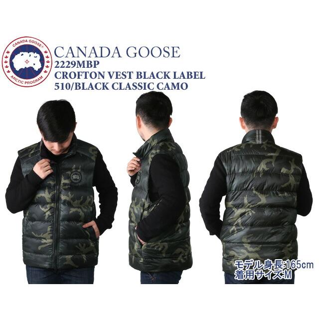 カナダグース・ブラックレーベル／CANADA GOOSE・BLACK LABEL 