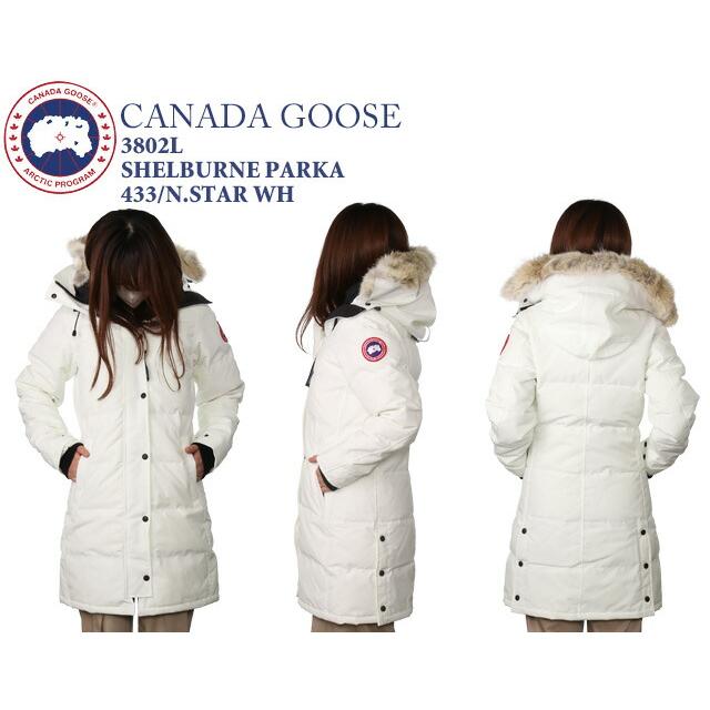 CANADA GOOSE カナダグース／CANADA  