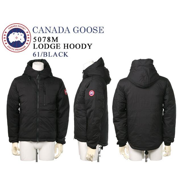 カナダグース／CANADA GOOSE "LODGE HOODY・ロッジフーディ"メンズ フード付きダウンジャケット(ブラック) 5078M 61／BLACK｜posecafe2｜02