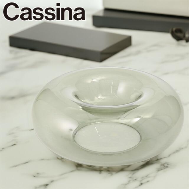 カッシーナ／Cassina”JELLY VASE・ジェリーベース