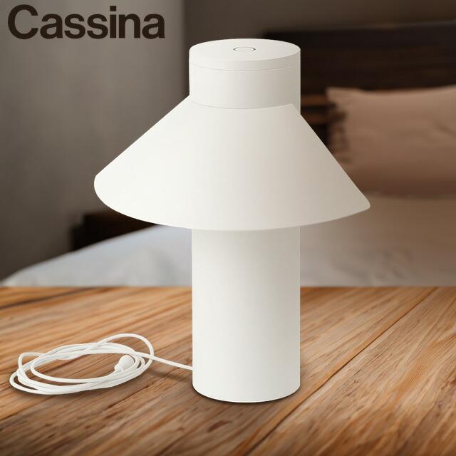 カッシーナ ・Cassina／Karakter・カラクター
