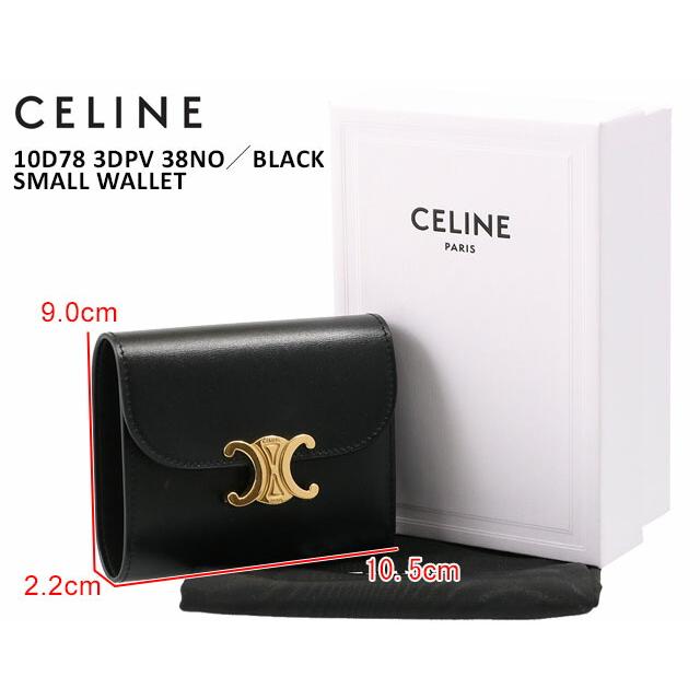 CELINE セリーヌ/CELINE CELINE セリーヌ/CELINE