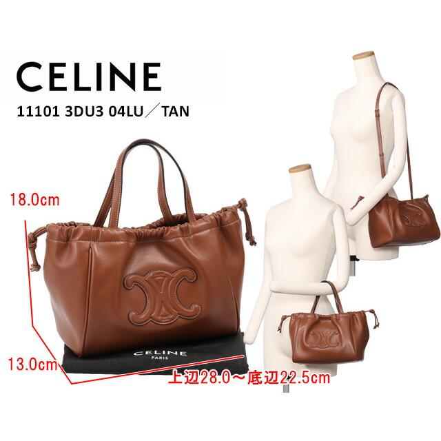 CELINE セリーヌ/CELINE CELINE セリーヌ/CELINE