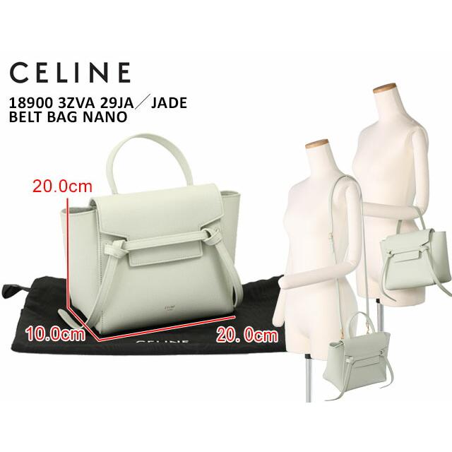 CELINE セリーヌ/CELINE CELINE セリーヌ/CELINE