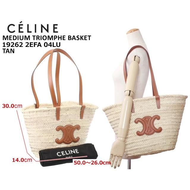 CELINE セリーヌ／CELINE