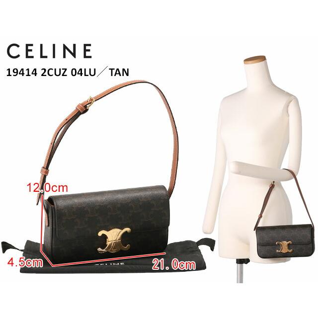 CELINE セリーヌ/CELINE CELINE セリーヌ/CELINE