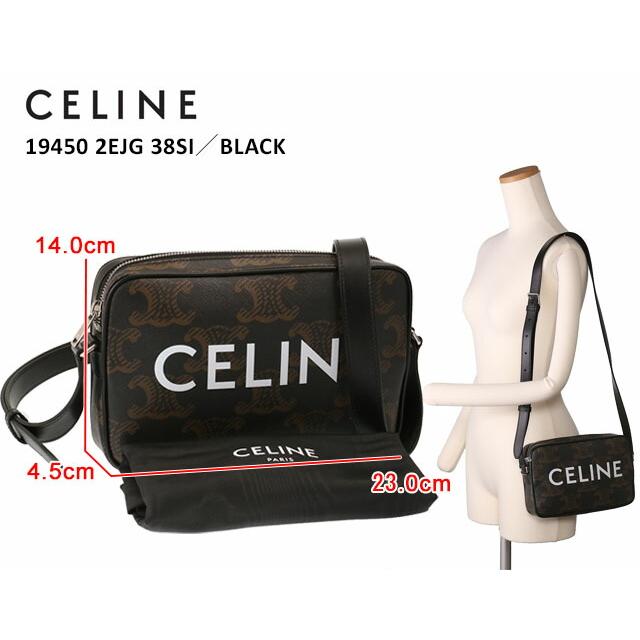 セリーヌ／CELINE