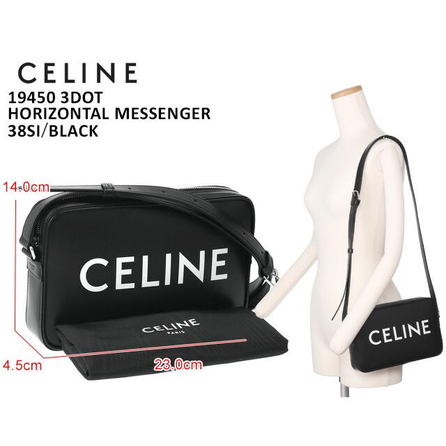 セリーヌ／CELINE 