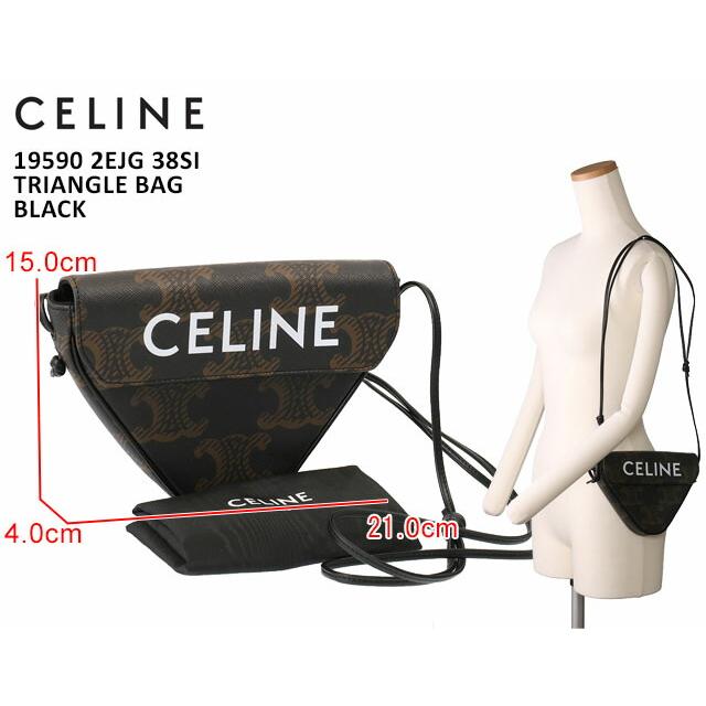 CELINE セリーヌ／CELINE 