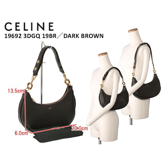 セリーヌ／CELINE "MEDIUM AVA・ミディアム アヴァ ストラップバッグ" ワンショルダーバッグ・ホーボーバッグ・クラッチバッグ(ダークブラウン) 19692 3DGQ｜posecafe2｜02