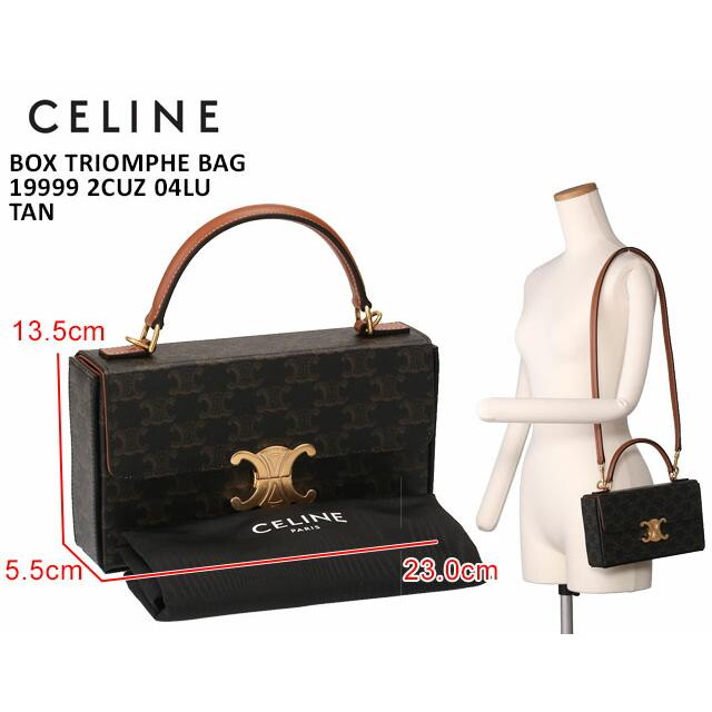 CELINE セリーヌ/CELINE CELINE セリーヌ/CELINE