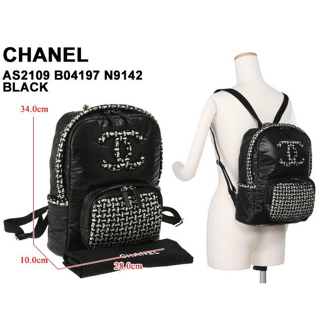 CHANEL シャネル/CHANEL ナイロン×ツイード・CCロゴデザイン CHANEL シャネル/CHANEL ナイロン×ツイード・CCロゴデザイン