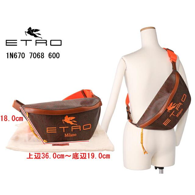 エトロ/ETRO エトロ/ETRO