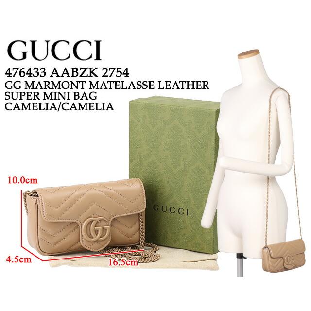 GUCCI グッチ/GUCCI GUCCI グッチ/GUCCI