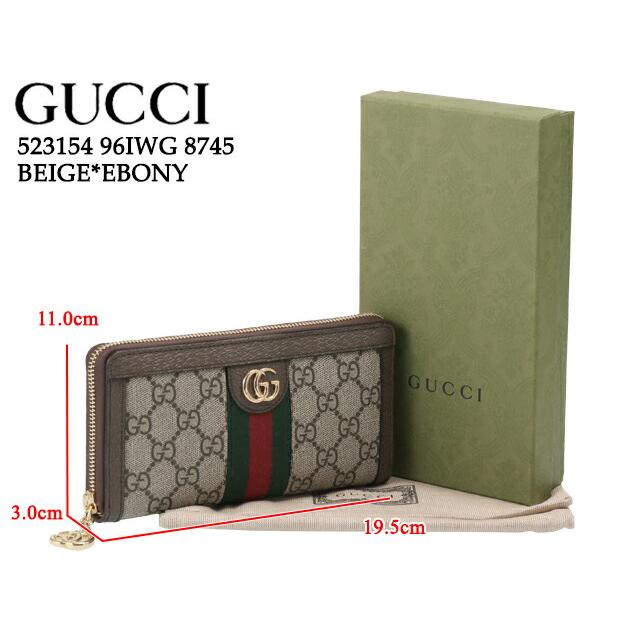 GUCCI グッチ/GUCCI GUCCI グッチ/GUCCI