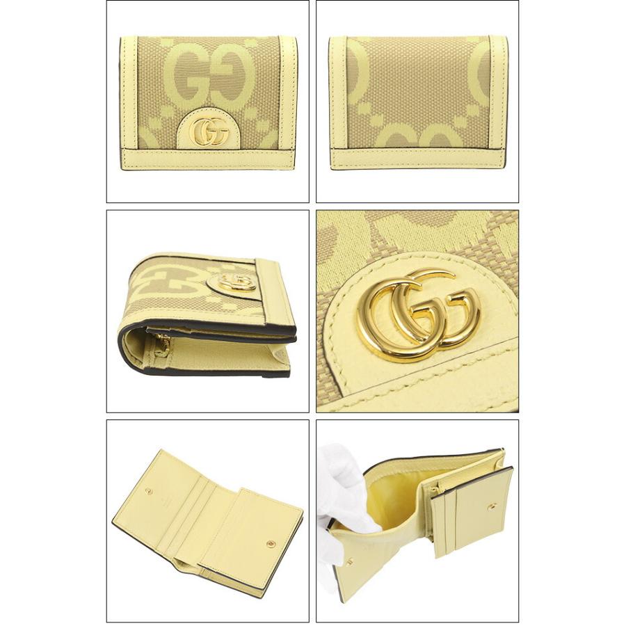 GUCCI グッチ／GUCCI 