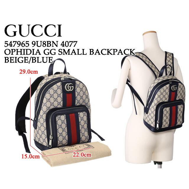 GUCCI グッチ/GUCCI GUCCI グッチ/GUCCI