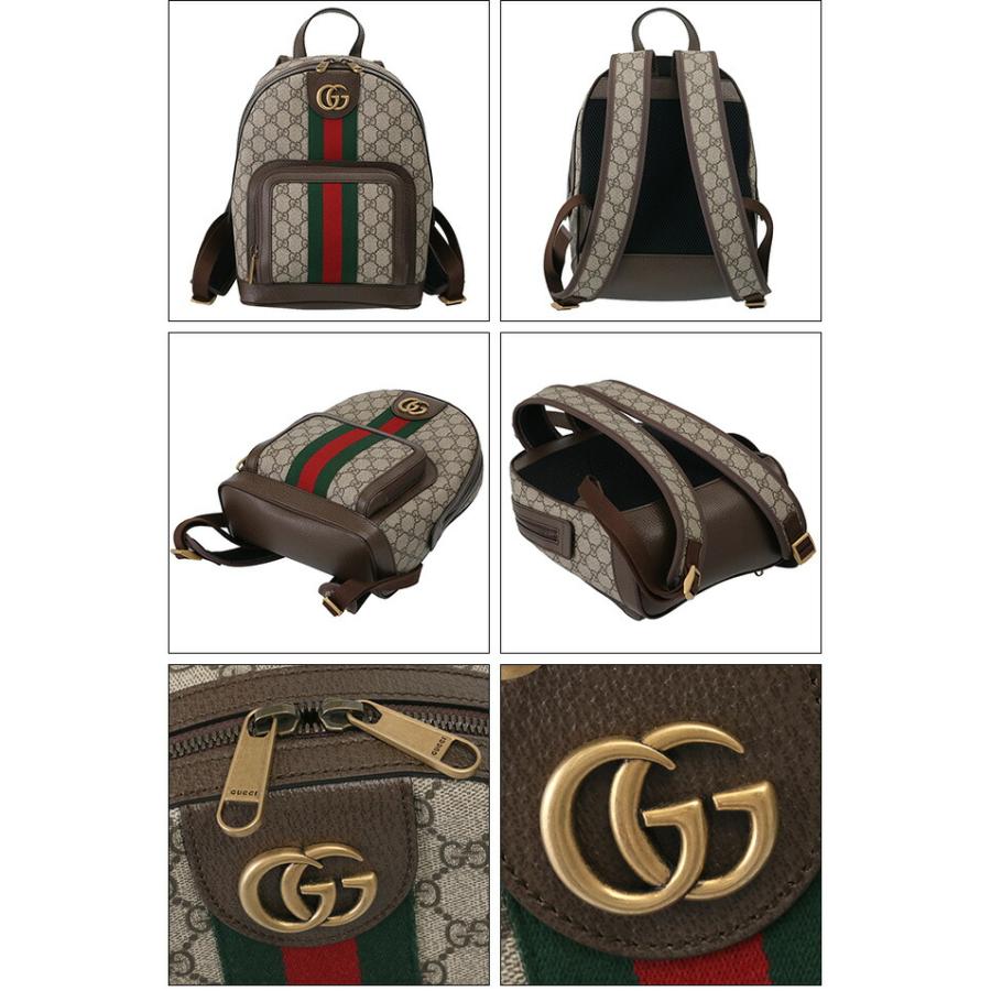 グッチ／GUCCI ”オフィディア GG スモール バックパック