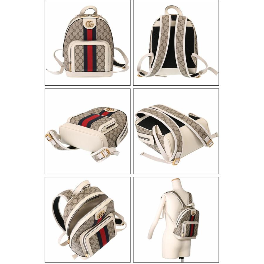 GUCCI グッチ/GUCCI オフィディア GGスプリーム バックパック GUCCI グッチ/GUCCI オフィディア GGスプリーム バックパック