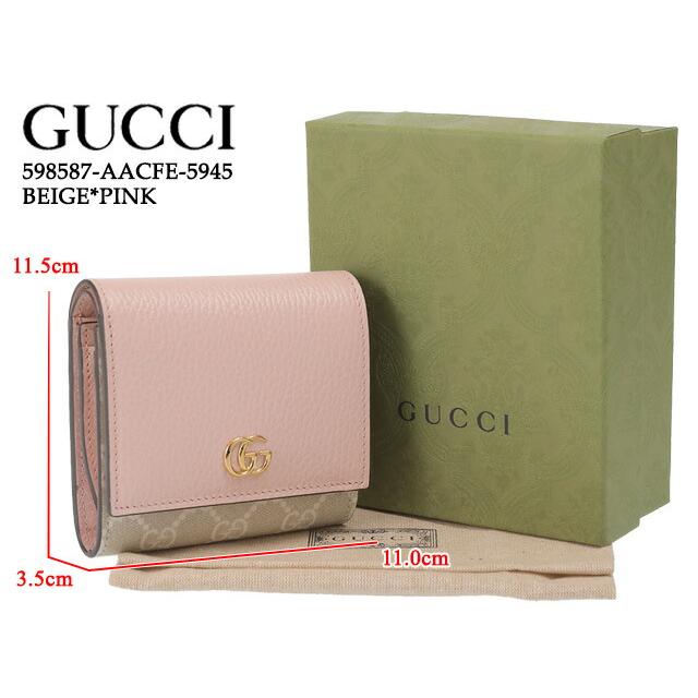 GUCCI グッチ/GUCCI GUCCI グッチ/GUCCI
