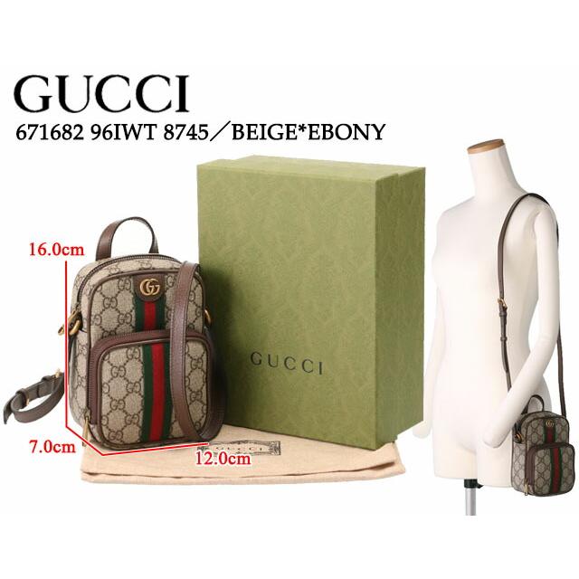 GUCCI グッチ/GUCCI GUCCI グッチ/GUCCI
