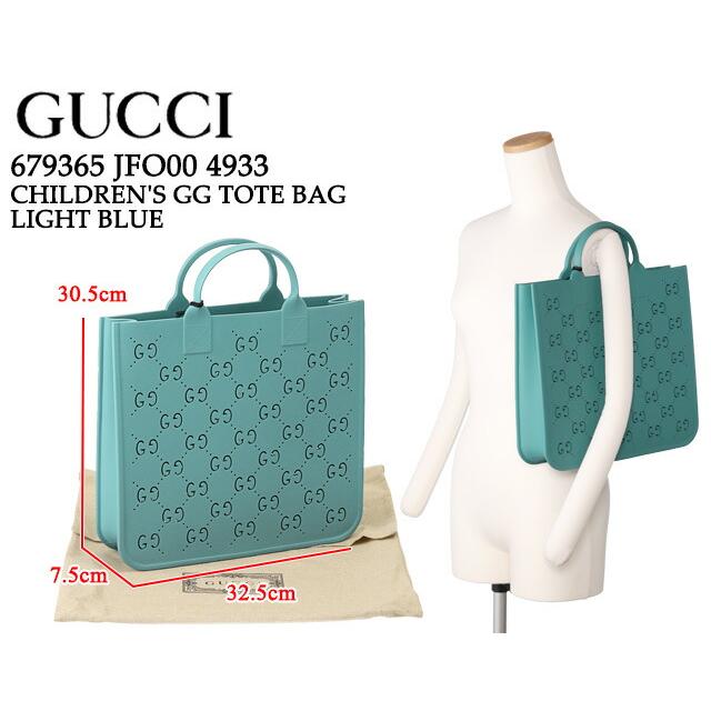 GUCCI グッチ チルドレンズ/GUCCI CHILDREN'S GG トートバッグ GUCCI グッチ チルドレンズ/GUCCI CHILDREN'S GG トートバッグ