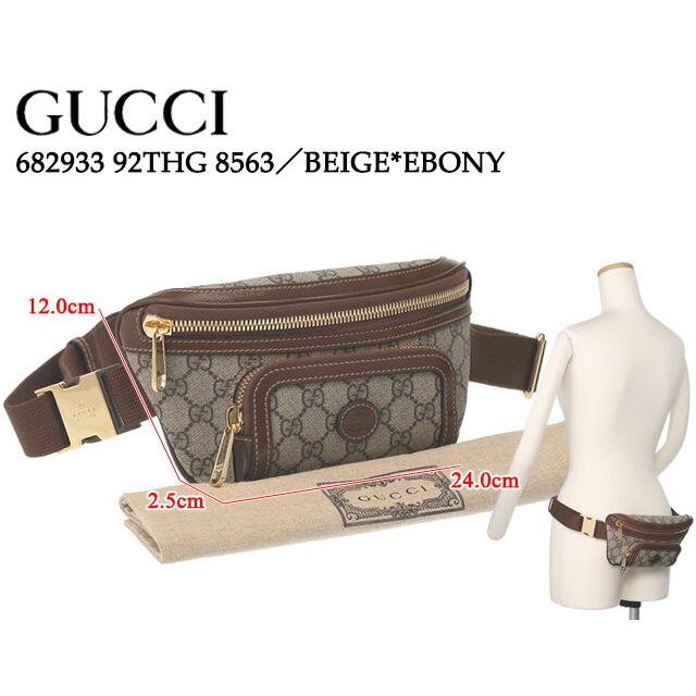 GUCCI グッチ/GUCCI GUCCI グッチ/GUCCI