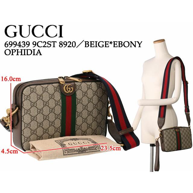 GUCCI グッチ/GUCCI GUCCI グッチ/GUCCI
