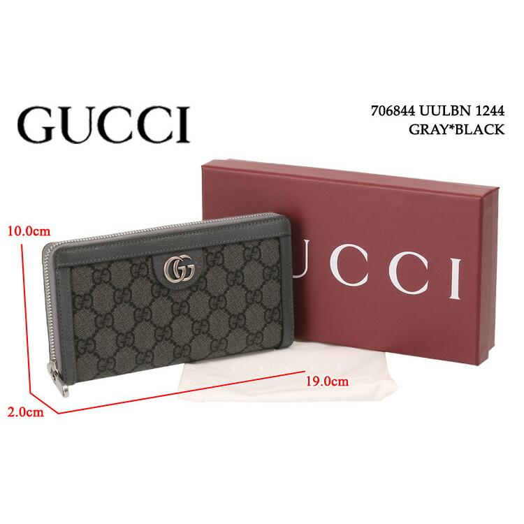 GUCCI グッチ/GUCCI GUCCI グッチ/GUCCI