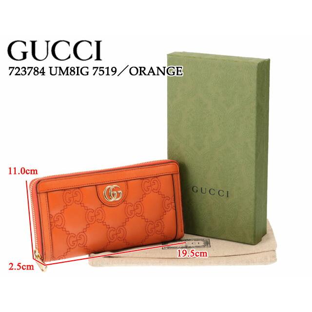 グッチ／GUCCI 