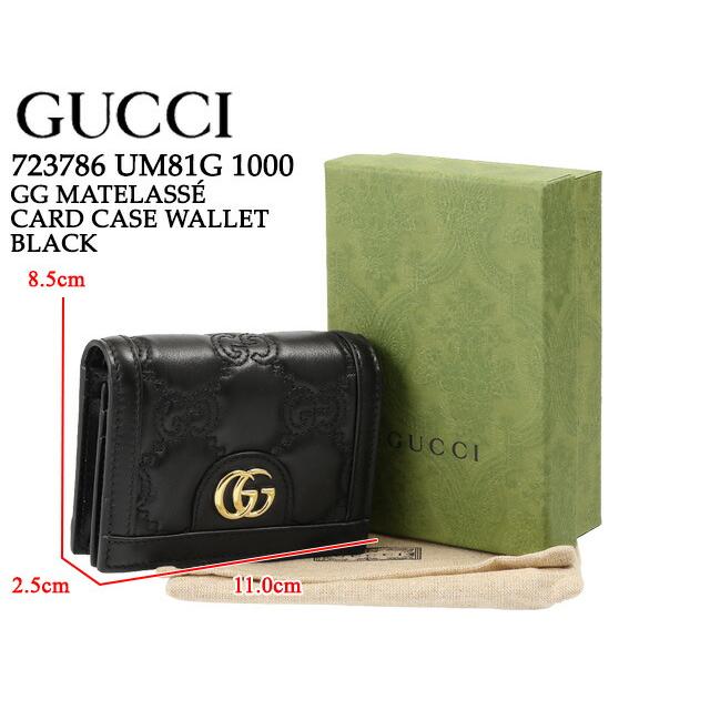 GUCCI グッチ/GUCCI GUCCI グッチ/GUCCI