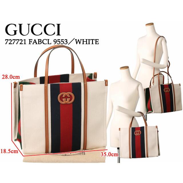 GUCCI グッチ/GUCCI GUCCI グッチ/GUCCI
