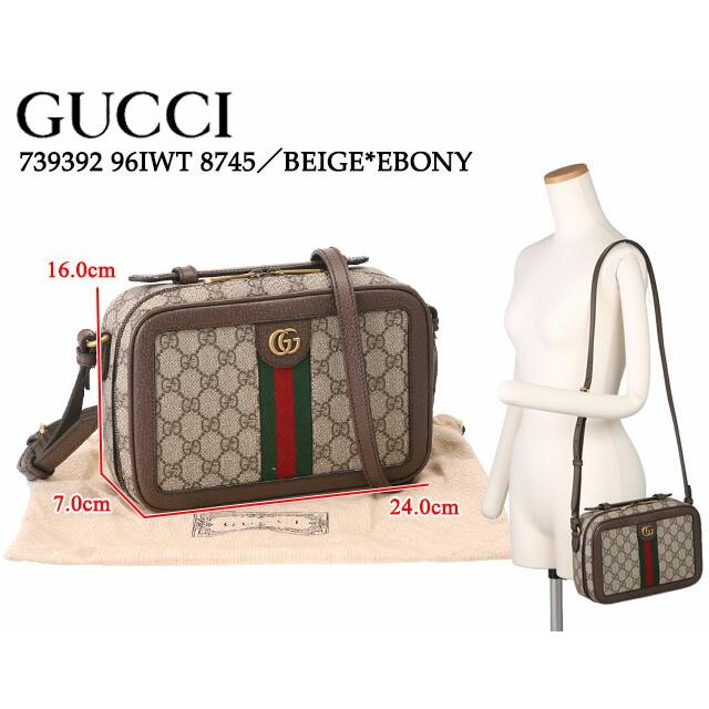 GUCCI グッチ/GUCCI GUCCI グッチ/GUCCI