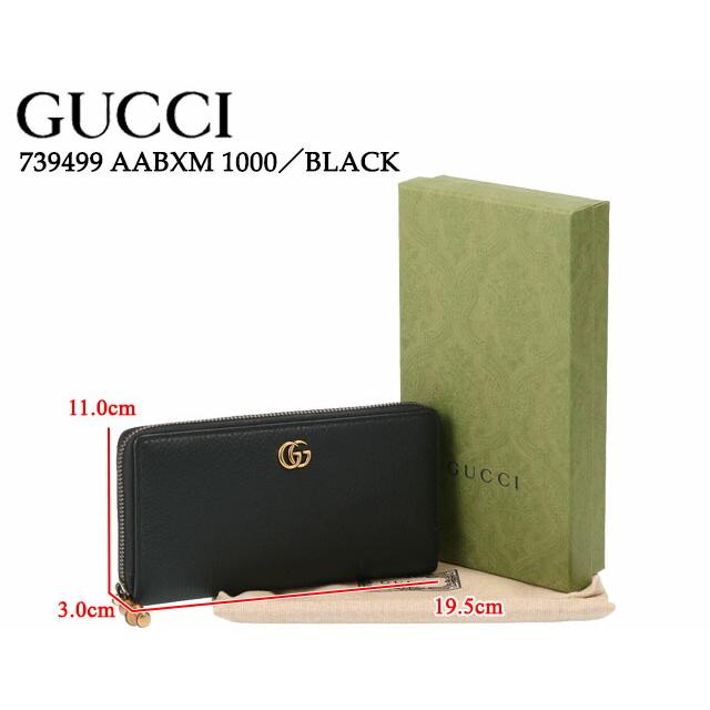 GUCCI グッチ/GUCCI GUCCI グッチ/GUCCI