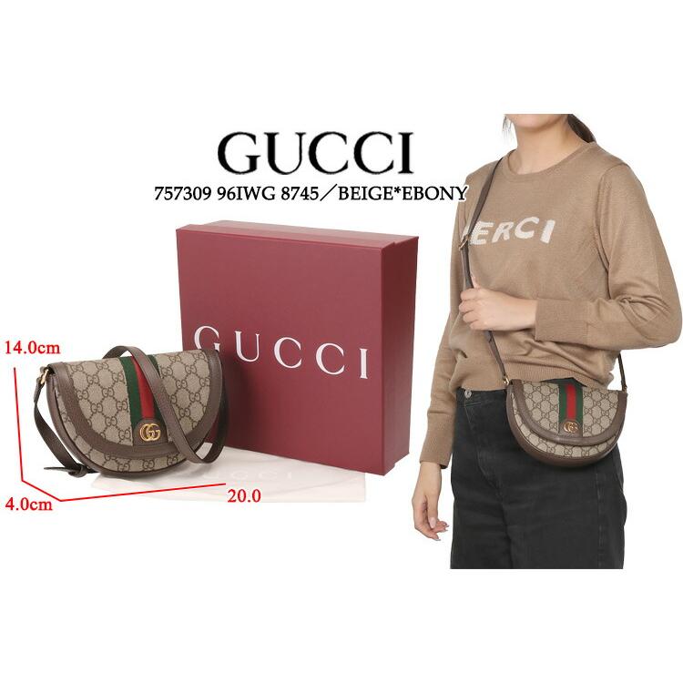 GUCCI グッチ/GUCCI GUCCI グッチ/GUCCI