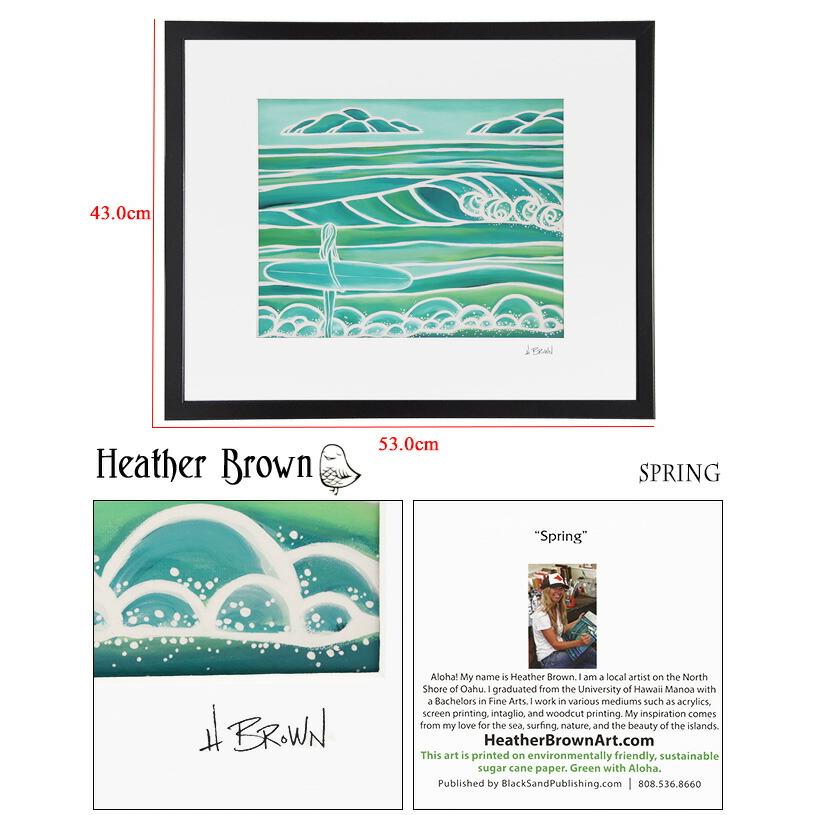 Heather ヘザーブラウン 絵画 L Sea ヘザー ヘザーブラウン／HEATHER