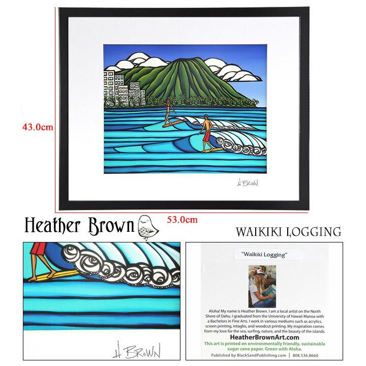 ヘザーブラウン 絵画 サウスポイント サウスポイント-製品-ヘザー