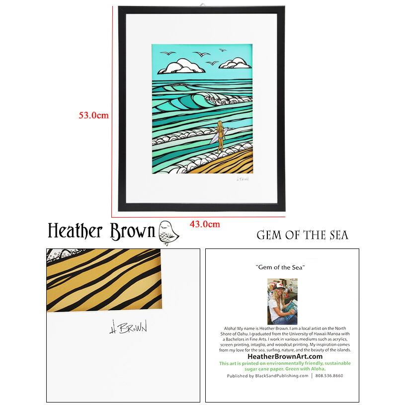 Heather Brown 海の波 リトグラフ サイン入り Heather Brown 海の波 リトグラフ サイン入り Heather Brown 海