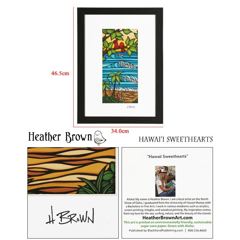 ヘザーブラウン/HEATHER BROWN ヘザーブラウン/HEATHER BROWN