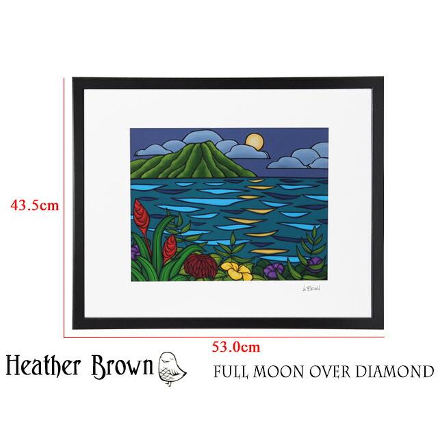 ヘザーブラウン アート 絵 純正フレーム付き Heather Brown Art Japan