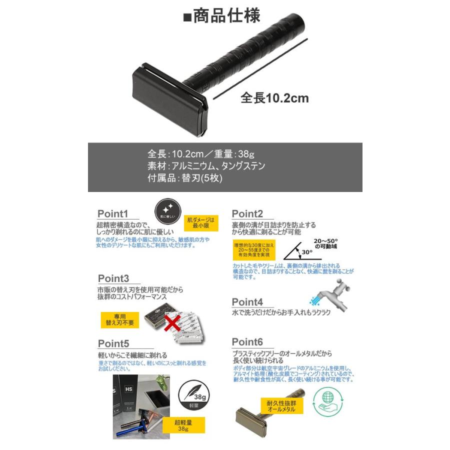 ヘンソン シェービング/HENSON SHAVING ヘンソン シェービング/HENSON SHAVING