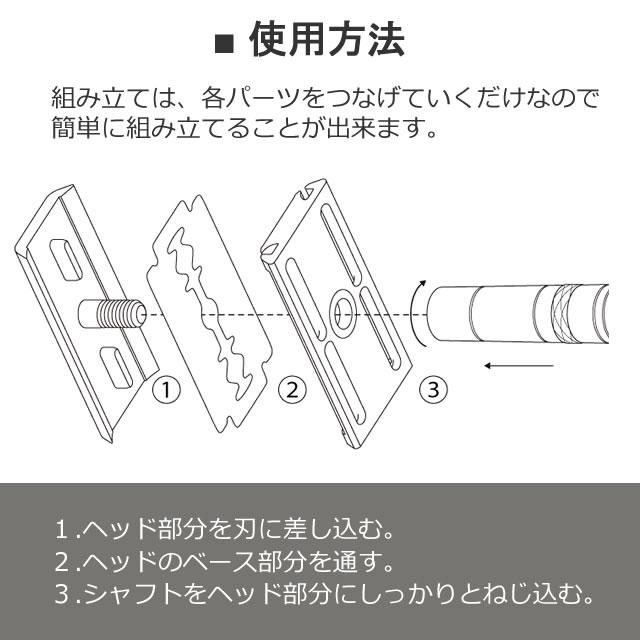 ヘンソン シェービング/HENSON SHAVING ヘンソン シェービング/HENSON SHAVING