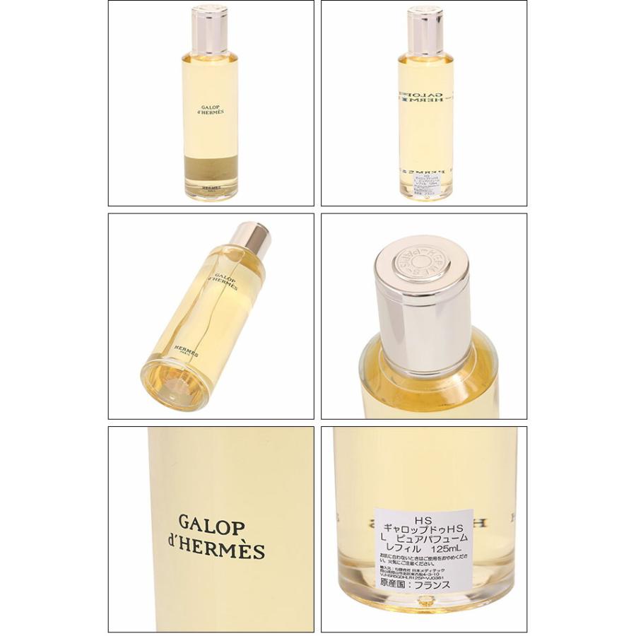 HERMES エルメス／HERMES 