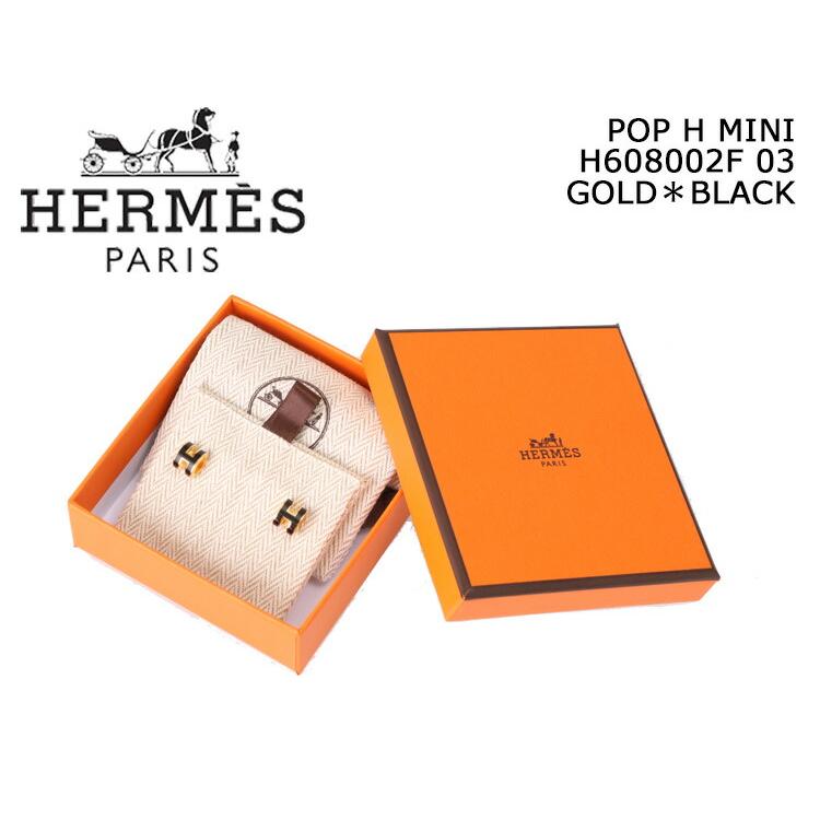 HERMES エルメス/HERMES HERMES エルメス/HERMES