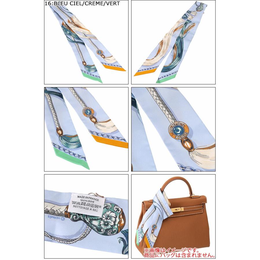 HERMES エルメス/HERMES HERMES エルメス/HERMES